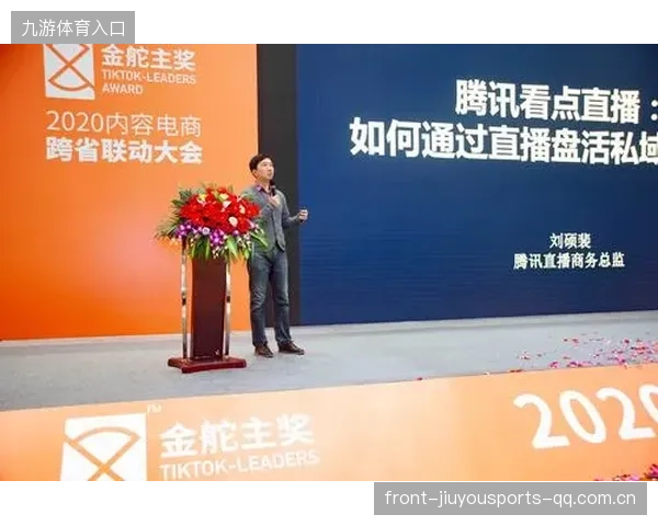 无法控制观众：如何让你的演讲、品牌或内容真正“飞起来”